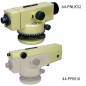 Precision leveling PNLK32-top quality at a low price